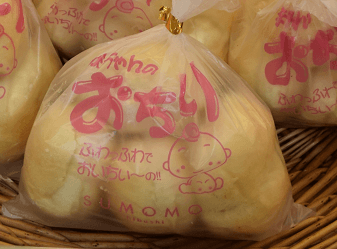 sumomo_bread_0051_kamoike-min